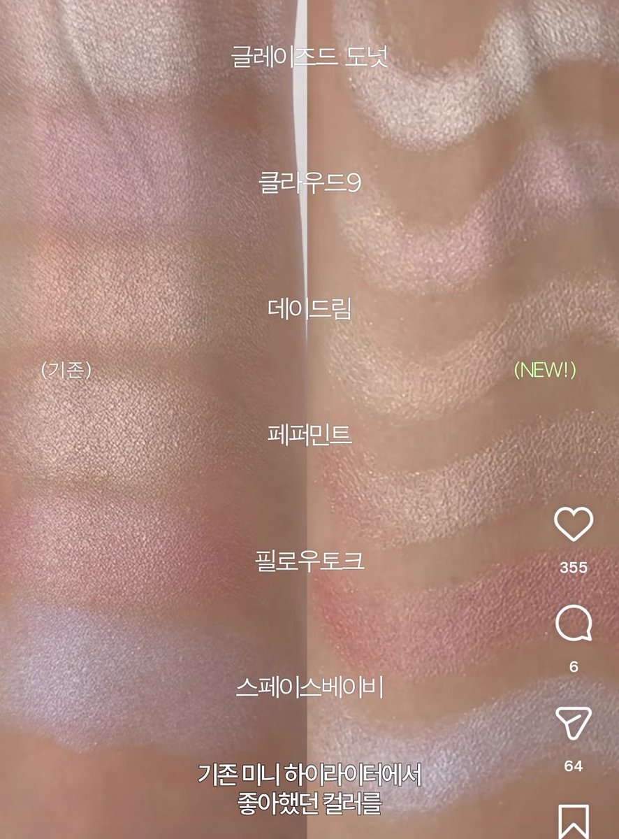 roo4825's tweet photo. 오프라 하이라이터 스틱 가격 19000원인가봐용
생각보다 가격도 괜찮아서 더 기대중..👀
페퍼민트나 스페이스베이비 사봐야징
나중에 발리도 내주세용ㅠㅠ

✨️https://t.co/C9qRcXvuQx https://t.co/9GMhrLPvbh
