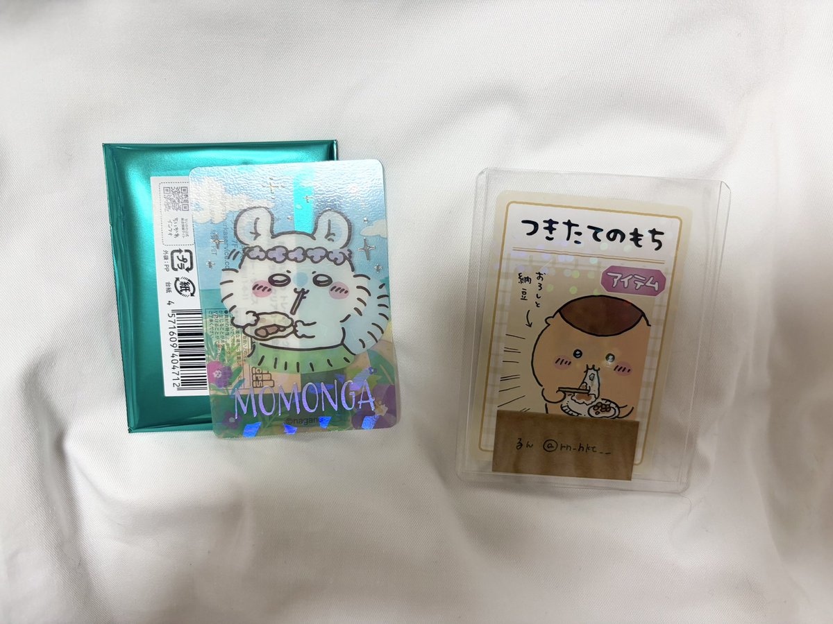 rn_hkt__'s tweet photo. 映画 ちいかわ トレーディング 海辺のキラキラクリアカード 交換

【求】くりまんじゅう
【譲】モモンガ

郵送での交換📨
ポスト投函ではなく、郵便局窓口より発送のうえ領収書送付可能な方のみ🙇🏻‍♀️ https://t.co/afzWyQxuUD