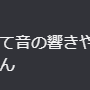 Photo by FTL (@FTL_Arena)