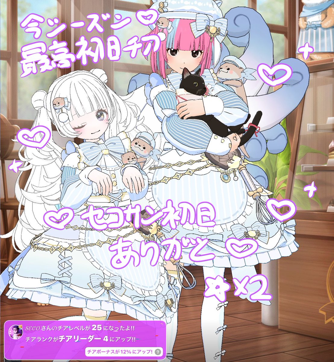 oniku_mrt's tweet photo. https://t.co/oBMyqcrkCV