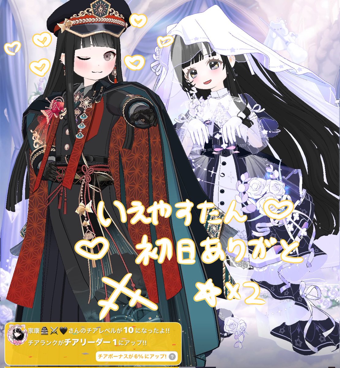 oniku_mrt's tweet photo. https://t.co/oBMyqcrkCV