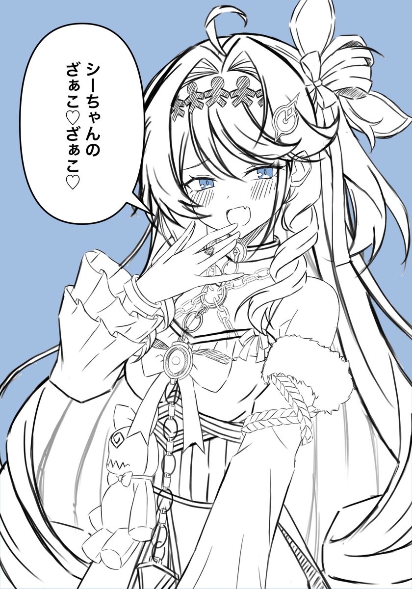 AtoZatoz4to2's tweet photo. メスガキダーニャちゃんWIP
#鳴潮 #Wuwafanart https://t.co/GFL6DDptdF