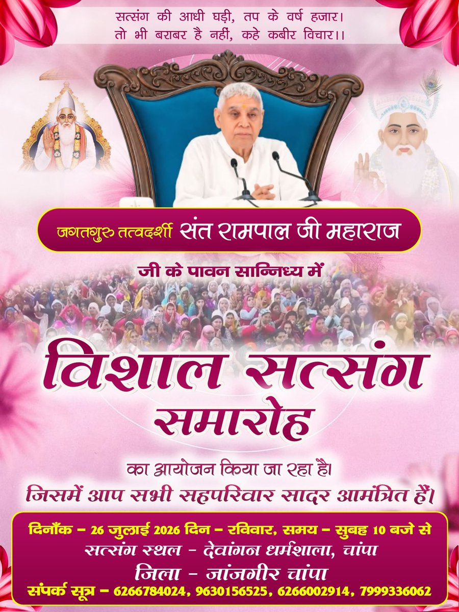 mantosh_mahant's tweet photo. https://t.co/38R5qem5oD