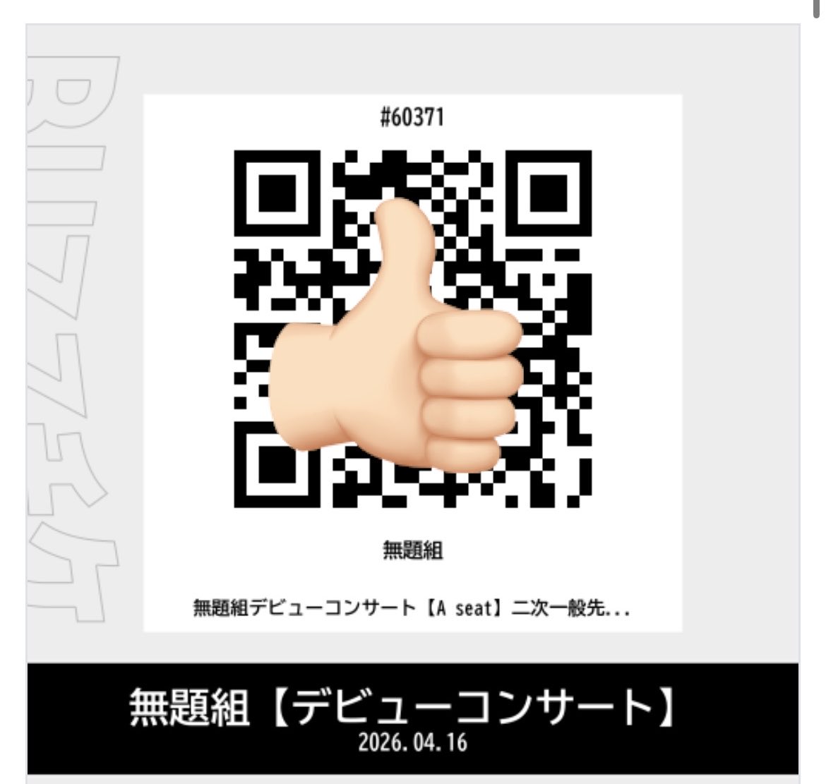 daisuki_luvcham's tweet photo. @X22 @x22

01.20
03.10
04.10
04.16

招待ありがとうございました🙇🏻‍♀️ https://t.co/sbeRKktIzO