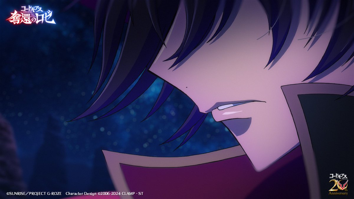 GEASSPROJECT's tweet photo. 「大切なものをお前から遠ざけるだろう」
「これが…そうだと言うの…!?」

#geassp #コードギアス #奪還のロゼ https://t.co/hRmXuQhJfA