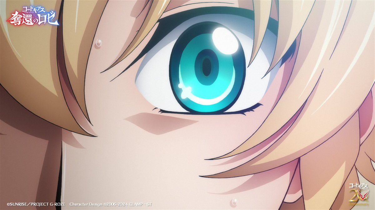 GEASSPROJECT's tweet photo. 「大切なものをお前から遠ざけるだろう」
「これが…そうだと言うの…!?」

#geassp #コードギアス #奪還のロゼ https://t.co/hRmXuQhJfA