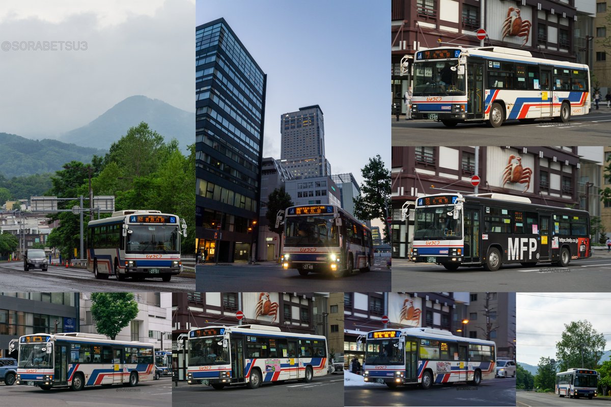 SORABETSU3's tweet photo. じょうてつ生え抜きのPKG-LV234Q2が全滅したようです。
音も見た目もカッコよく、数年前から狙って乗っていたこともあり、思い入れが深い車でした(写真は撮ってないですが…)
後悔してももう遅いですが…
もっと乗りたかった…撮りたかった…
KVの方はまだ2306が生きていますが、この先短いでしょう… https://t.co/mY5AXFMJb0