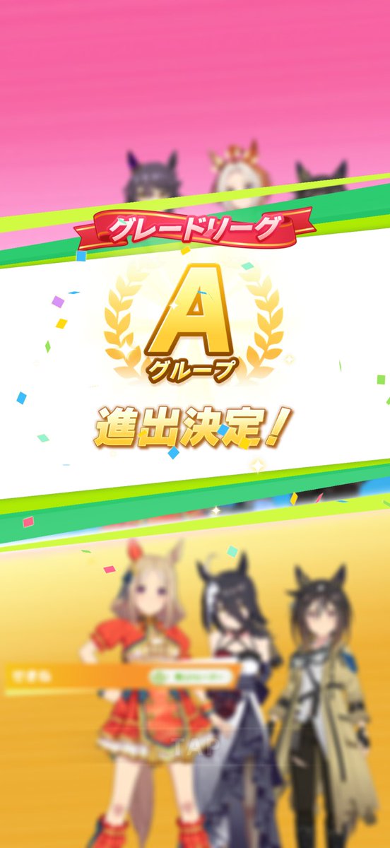 FRONTHOOK4's tweet photo. よっしゃー∠(ﾟДﾟ)/
トプロかわいい(人´口`*) https://t.co/Z8sCzLrVYa