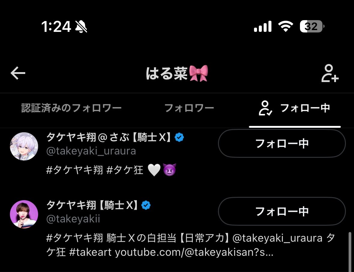 Toadan_kfi's tweet photo. @Info_KnightX 素敵な企画をありがとうございます！！
ご縁がありますように꒰՞ ܸ. .ܸ՞꒱ https://t.co/1ZZKXWpnlE