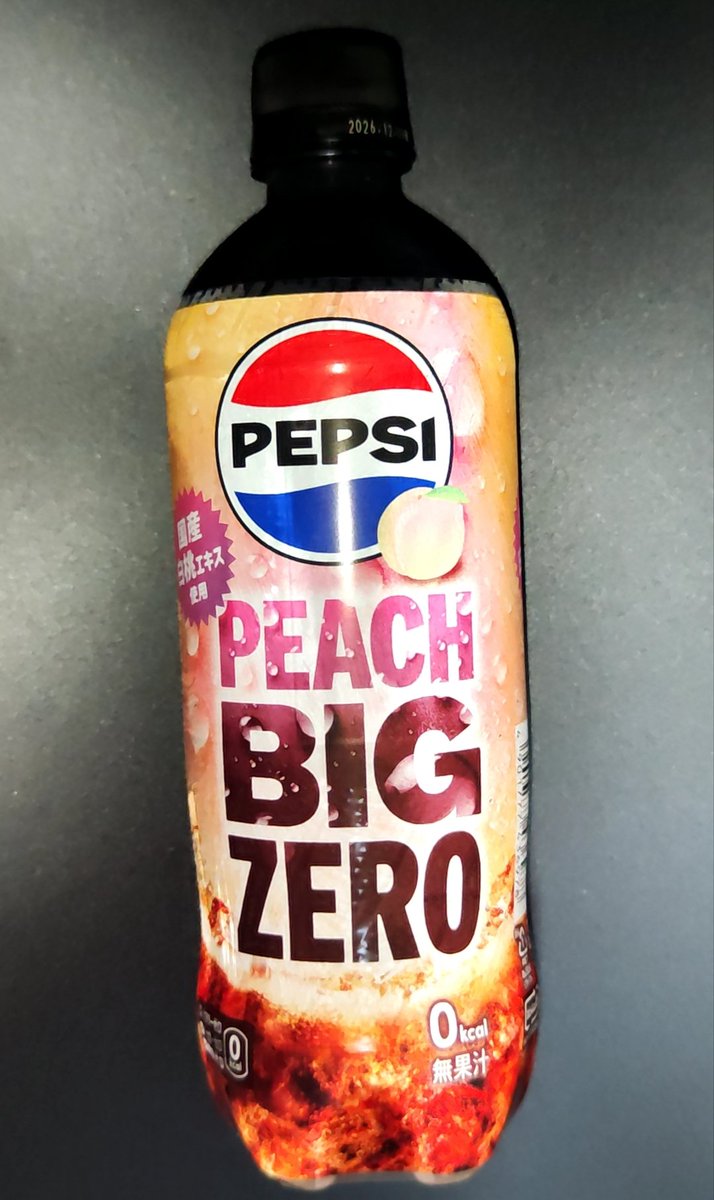 kerokerori33's tweet photo. #サントリーフーズ
#PEPSI
#PEACH
#BIGZERO
#国産白桃エキス🍑

600ml
ペットボトル https://t.co/BmzhtgvJ3i