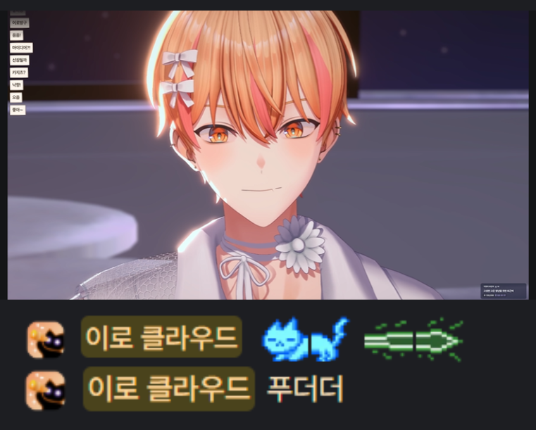 나호💭 tweet media