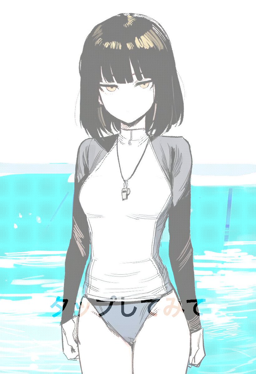 uy7n2_'s tweet photo. ３ https://t.co/AqCToaZzKo
