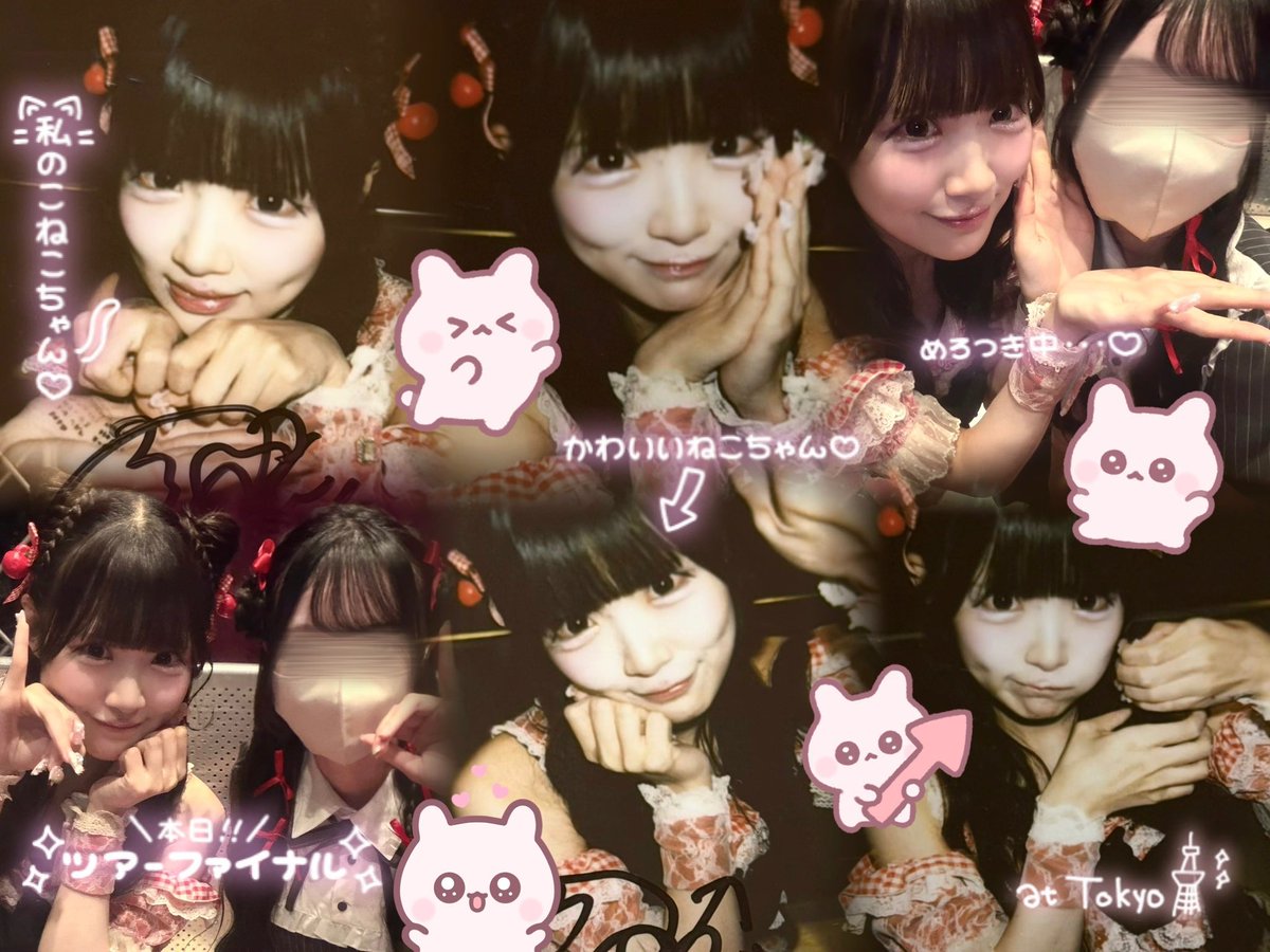 cr_en2's tweet photo. ツアーいっしょに駆け抜けれてよかった🍀︎
東京も楽しかったしかわいかった^ ܸ.  ̫ .ܸ ^♡

#楓恋にガチ恋 https://t.co/0KlBQOL7Sc