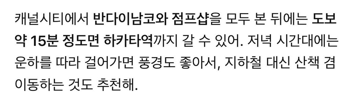 tnandforever's tweet photo. 내 친구 지피띠니와 여행준비 완료.. https://t.co/qekW4427Wx