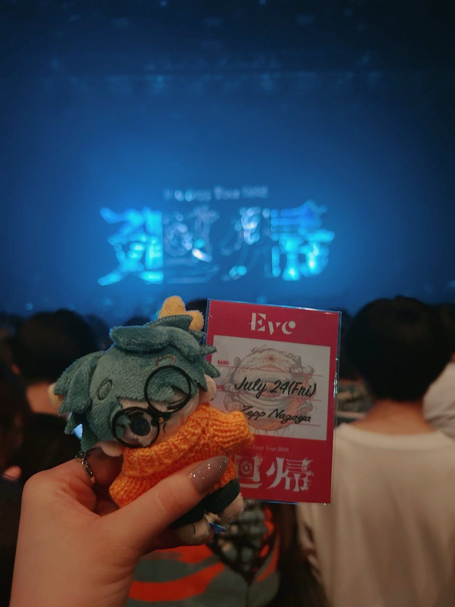 achi__310's tweet photo. Zepp名古屋最高に楽しかった〜✨️

 #Eve  #廻帰 https://t.co/dgGmunvxKB