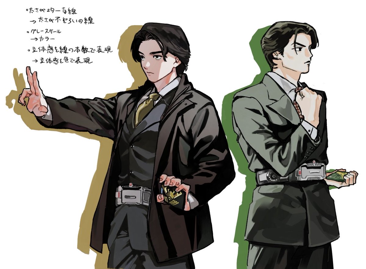 大沼 tweet media
