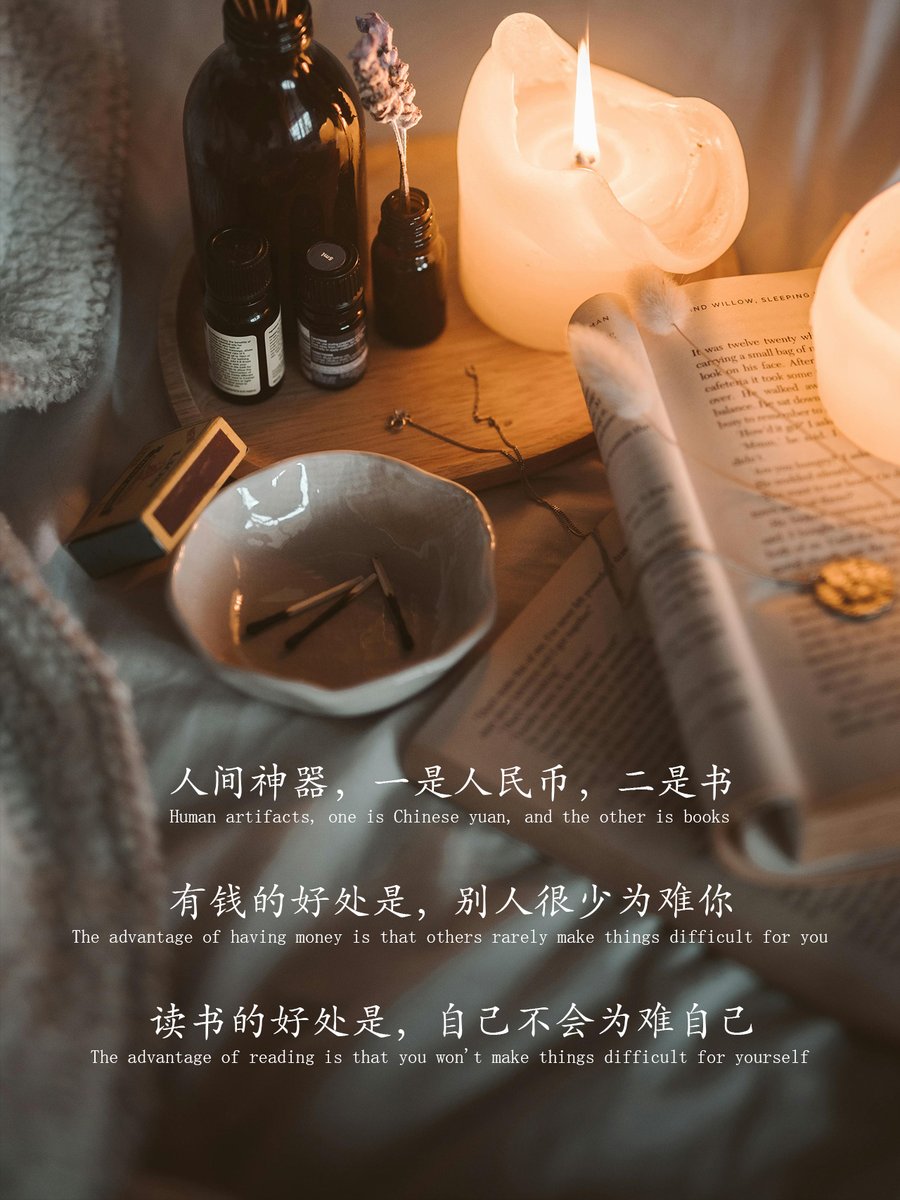 HONORAMAFIA's tweet photo. Just finished The Midnight Library—what a beautiful reminder that every choice shapes a life worth living. Still thinking about Nora’s journey hours later https://t.co/aQzj1q5lsL