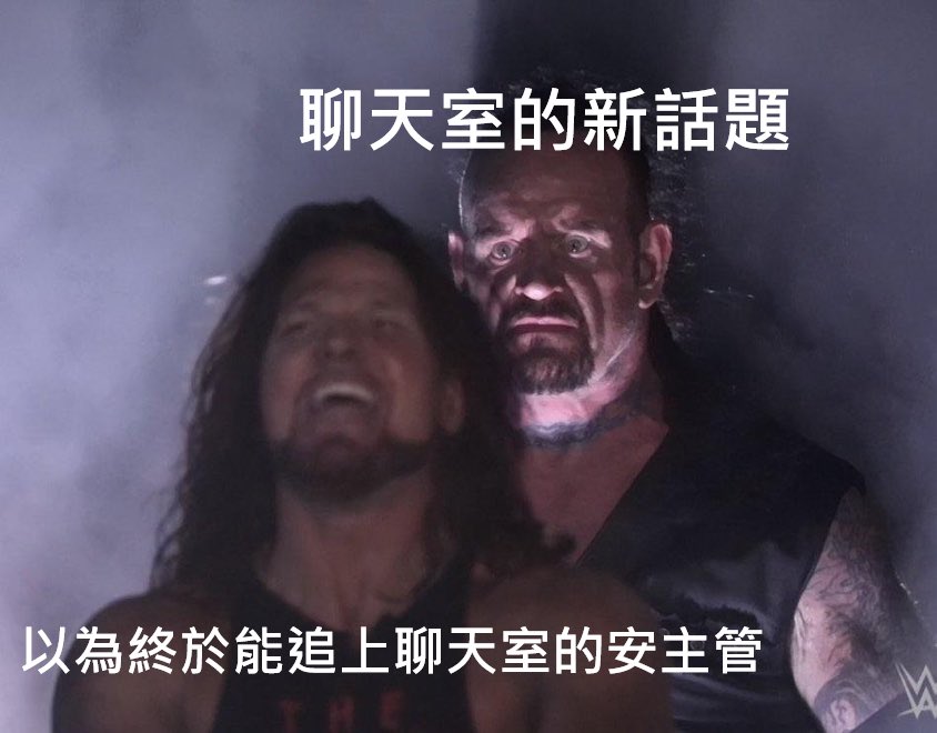 JimoWD's tweet photo. #迷安特 #EntroMeme https://t.co/2wmxE4AYq7