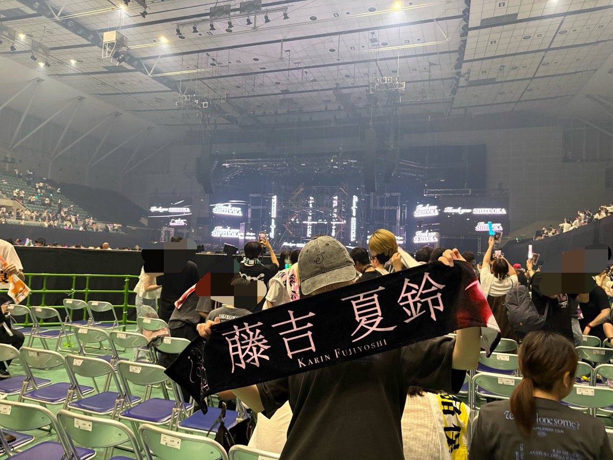 08Rin_chan29's tweet photo. とても幸せな2日間でした！
静岡来てくれてありがとう〜🍢🍊🗻

#櫻坂46_Whatslonesome
#櫻坂46 #Sakurazaka46 https://t.co/hJ1qNLyCay
