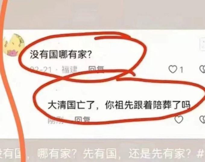 eudsc74928272's tweet photo. 回答的真棒！！！ https://t.co/YgoZWy10mN