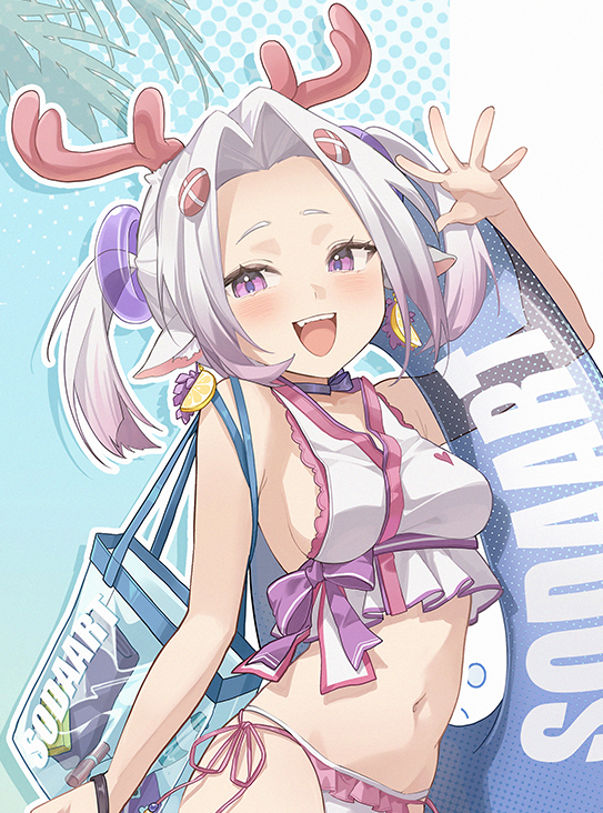 rettsuma's tweet photo. 早安♡ https://t.co/Ut4IruJsof