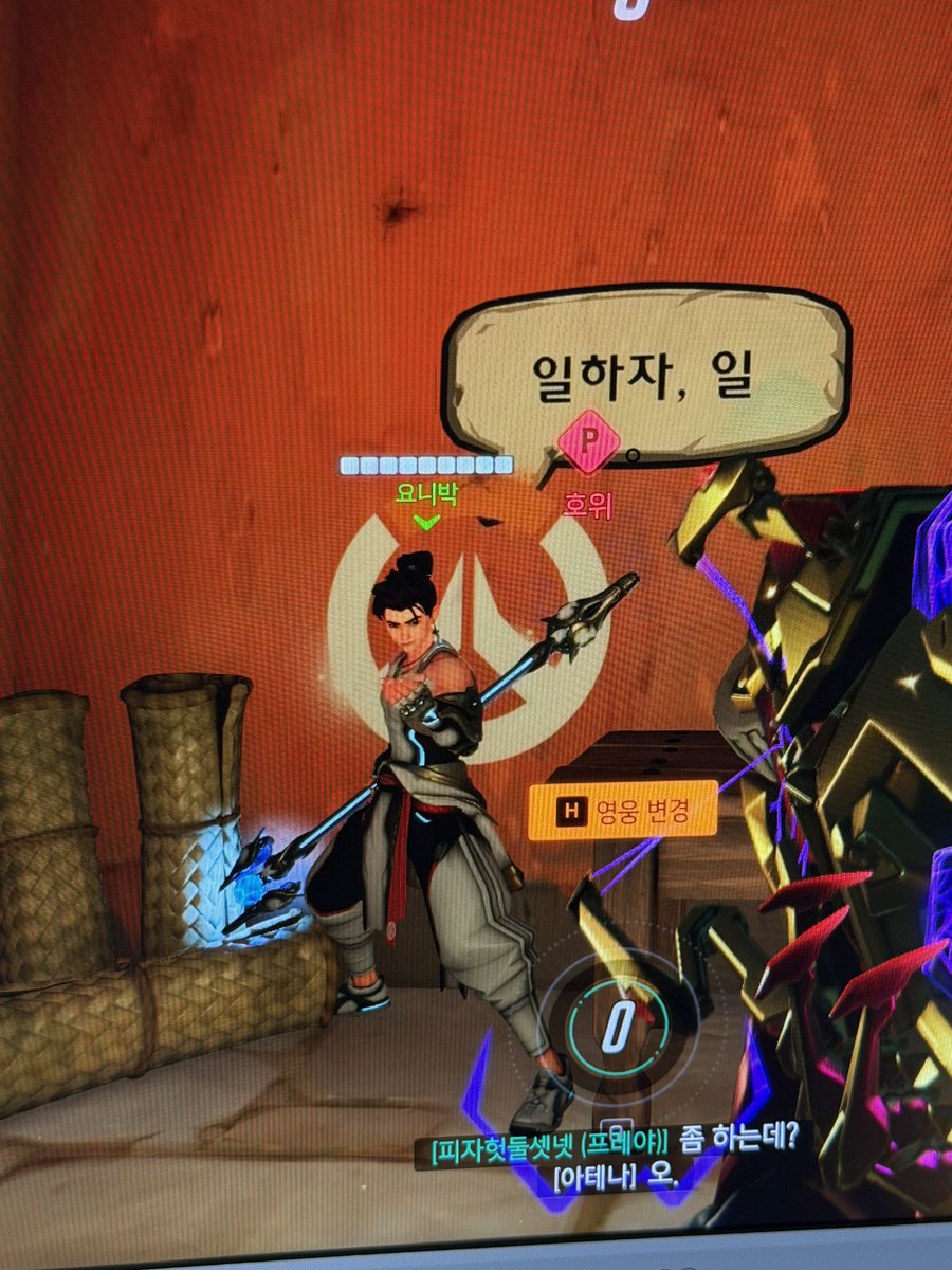 si_yexn's tweet photo. 일하자. 일 https://t.co/JJTdjufLPy
