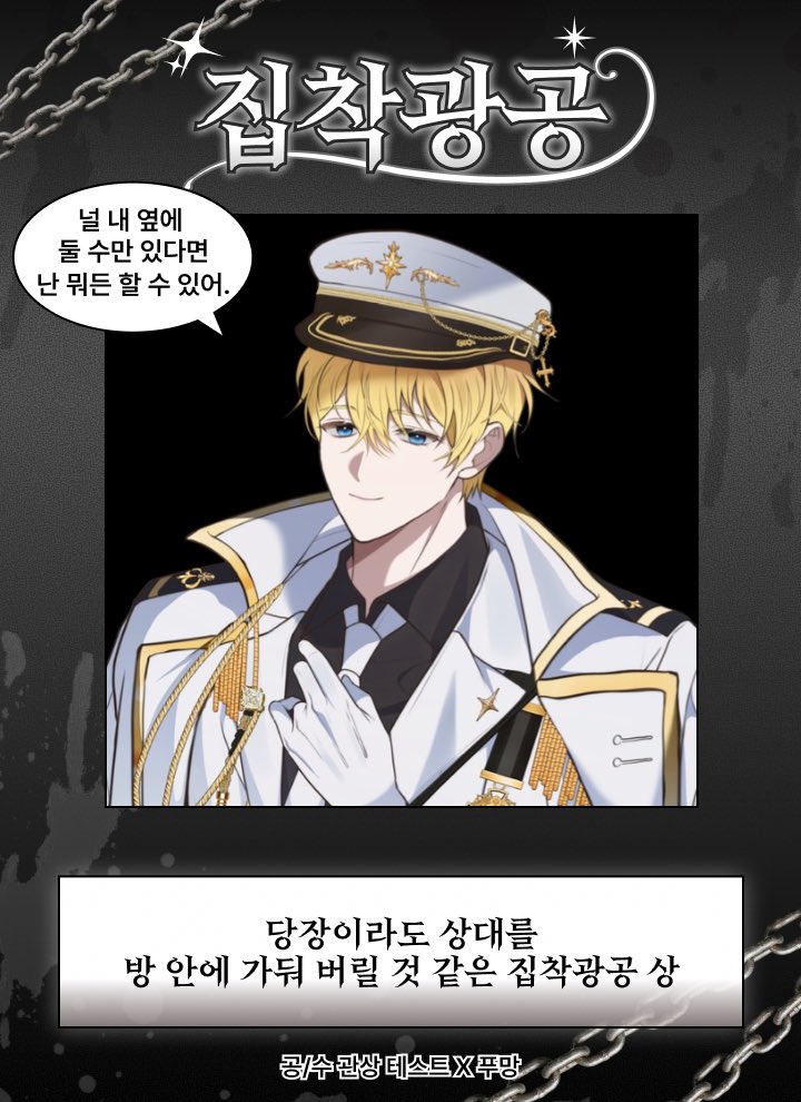 NN_Mabi's tweet photo. https://t.co/VXL7sfL3wC