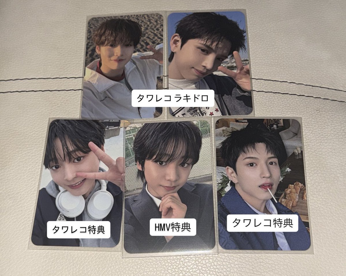 akiryohachan's tweet photo. VIBY Miracle : The First Light  トレカ交換 

譲）イオ、リョウハ、アキト、コタロウ

求）リョウハ（ラキドロ同士優先）
Amazon特典、💖とても求めてます😭
なんでも検討します!!

武道館手渡しまたは郵送📮𓈒𓂂𓏸
お気軽にお声掛けくださいo̴̶̷̤  ̫ o̴̶̷̤🍒💕︎ https://t.co/6ONtCJttlQ
