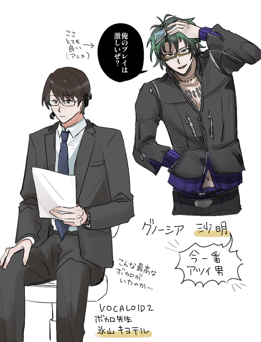 shide_nden's tweet photo. 最近好きなメガネ発表ドラゴン👓 https://t.co/z48fcXq9ZQ
