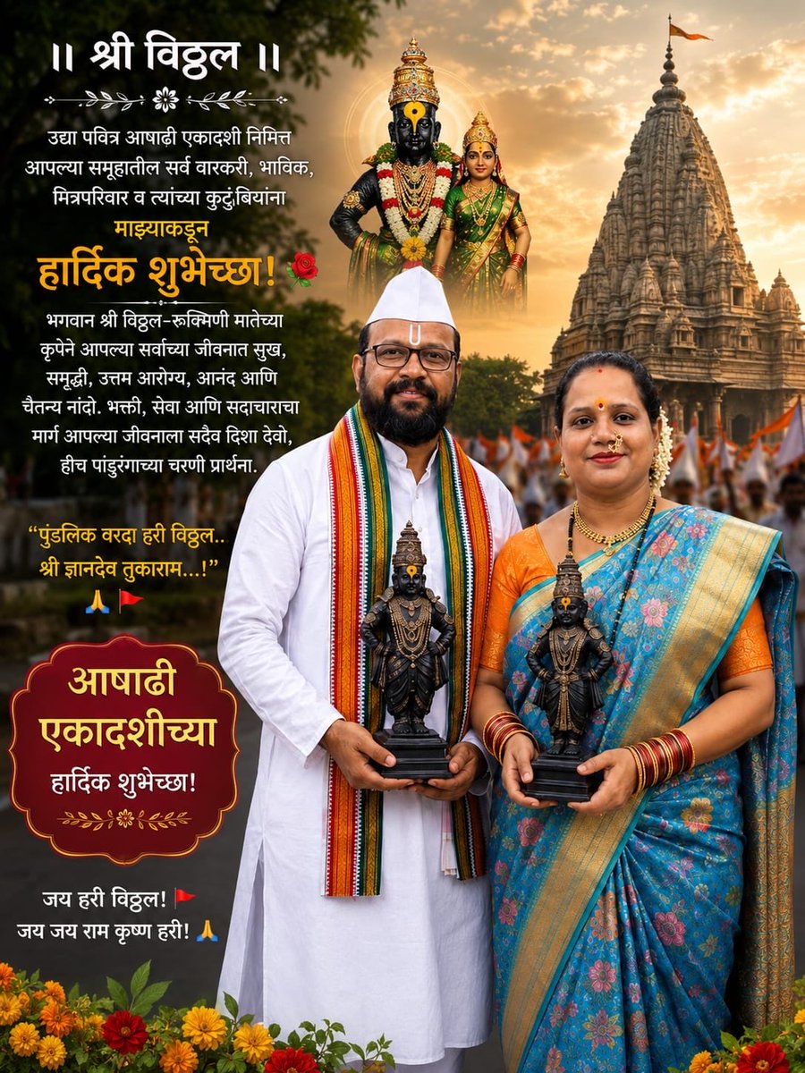 raju1611's tweet photo. https://t.co/kbkXXhIMFH