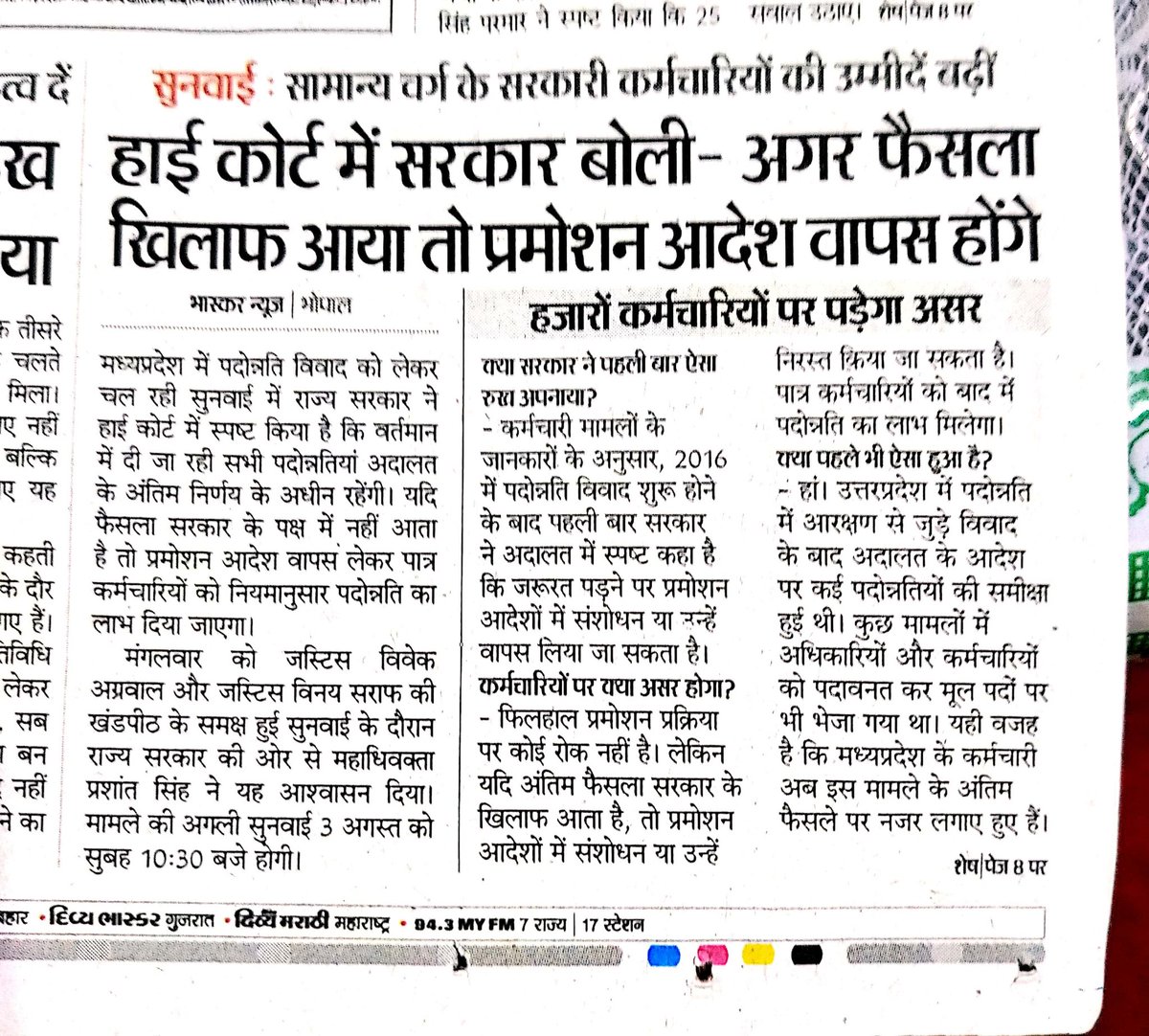 AymChief's tweet photo. https://t.co/dQI9NR8IWs