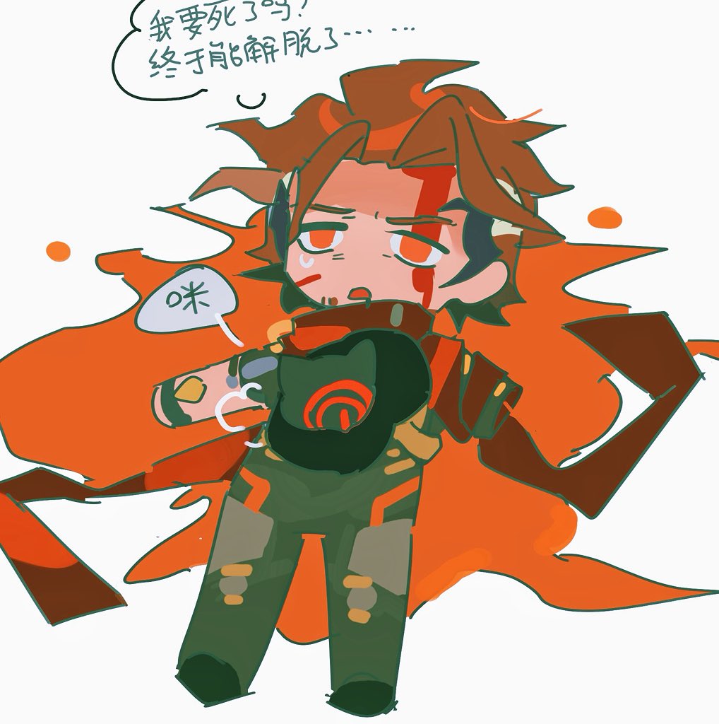 Grey5c's tweet photo. 我為和友暢聊產品而喜悅 https://t.co/VTRtLkWBB9
