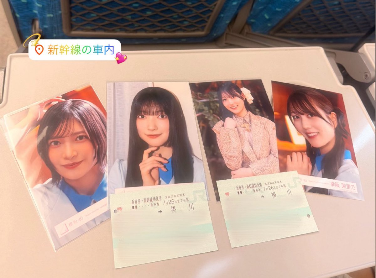 418_rei's tweet photo. 初遠征が静岡で良かった😭❤️‍🔥
玲ちゃんにもあきぽにもレスもらって生きてて良かった🎀✨ https://t.co/3oSN7KwduA