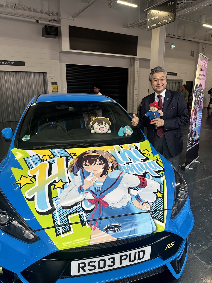 AmbJapanUK's tweet photo. Bigger, better, and more exciting than ever!🇯🇵✨
#HYPERJAPANevent is back at Olympia London this weekend.  Don’t miss it!! https://t.co/I0WDhlYs66