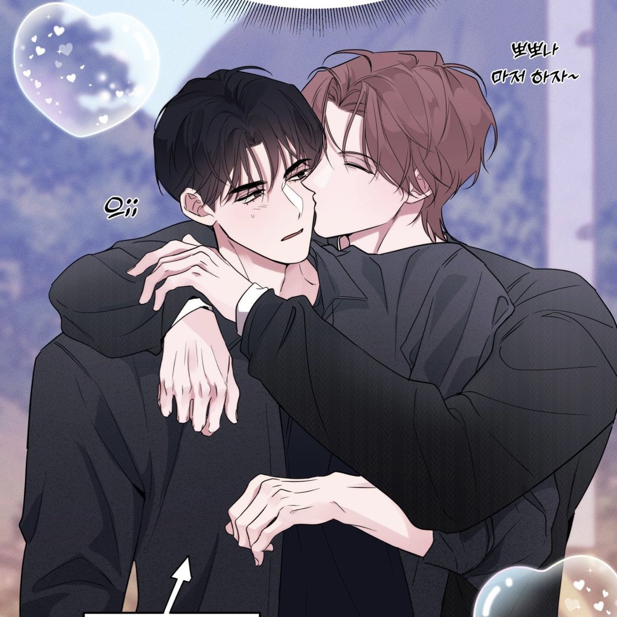 Grpfruit17's tweet photo. 밤부 진짜 꼭 봐야 돼. https://t.co/bolbXCFk7b