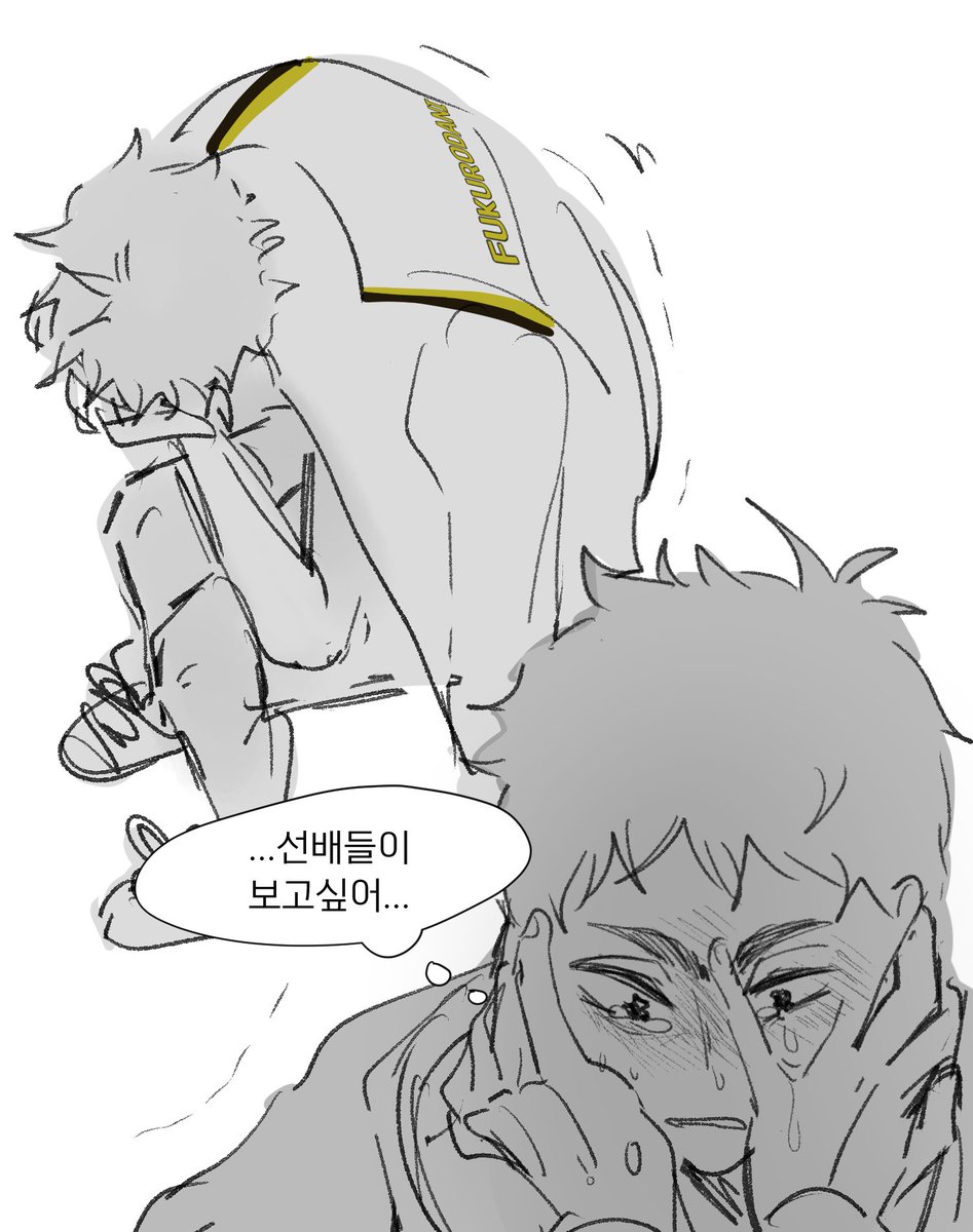 츠바메 tweet media