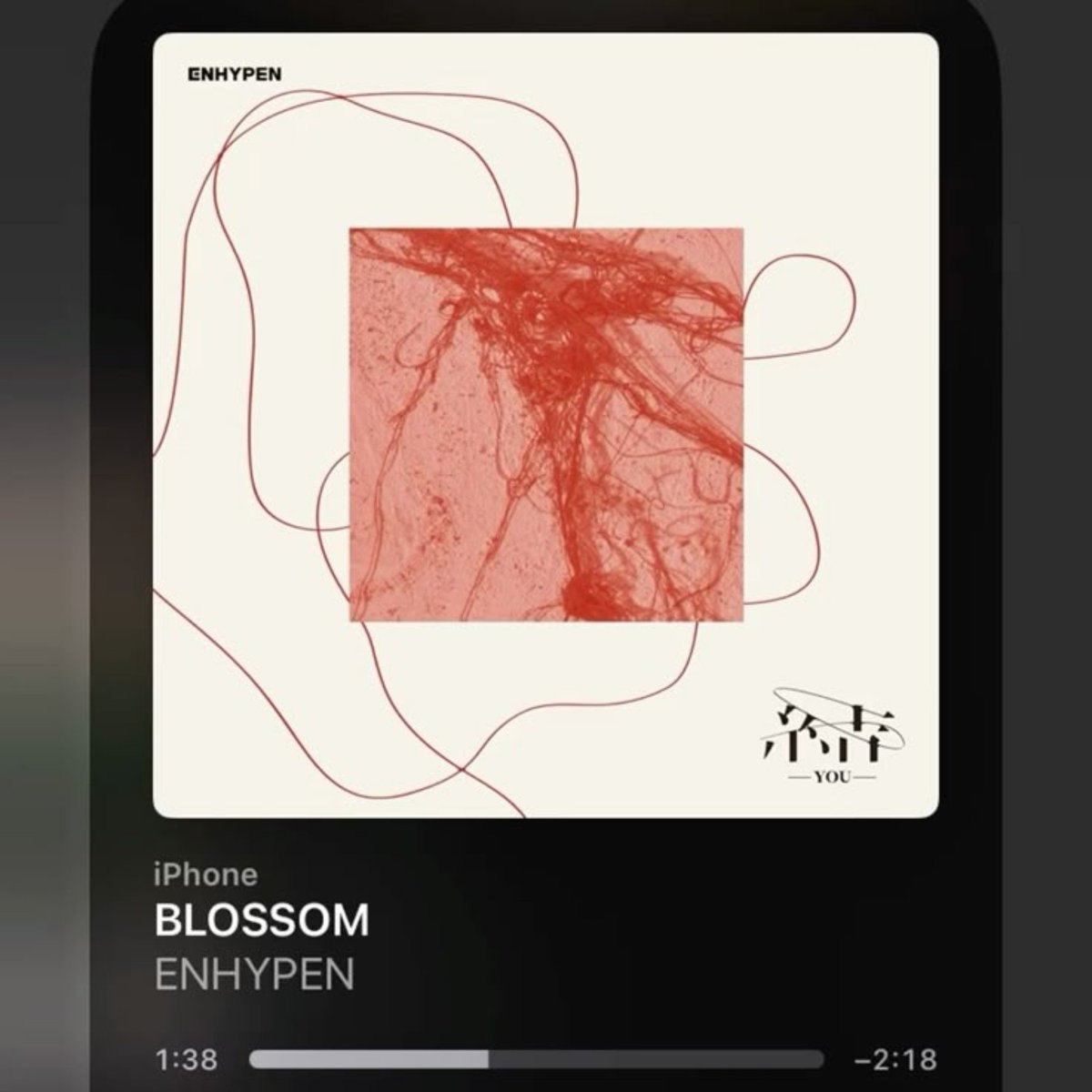 bringheeseun's tweet photo. 🎶 Escolha UMA música

- Blossom ou Shout Out?

Respondam com as tags
#HYBE_Address_ENHYPEN_Q2
#BoycottHYBE_EnforceReform https://t.co/wM4msHOwSO