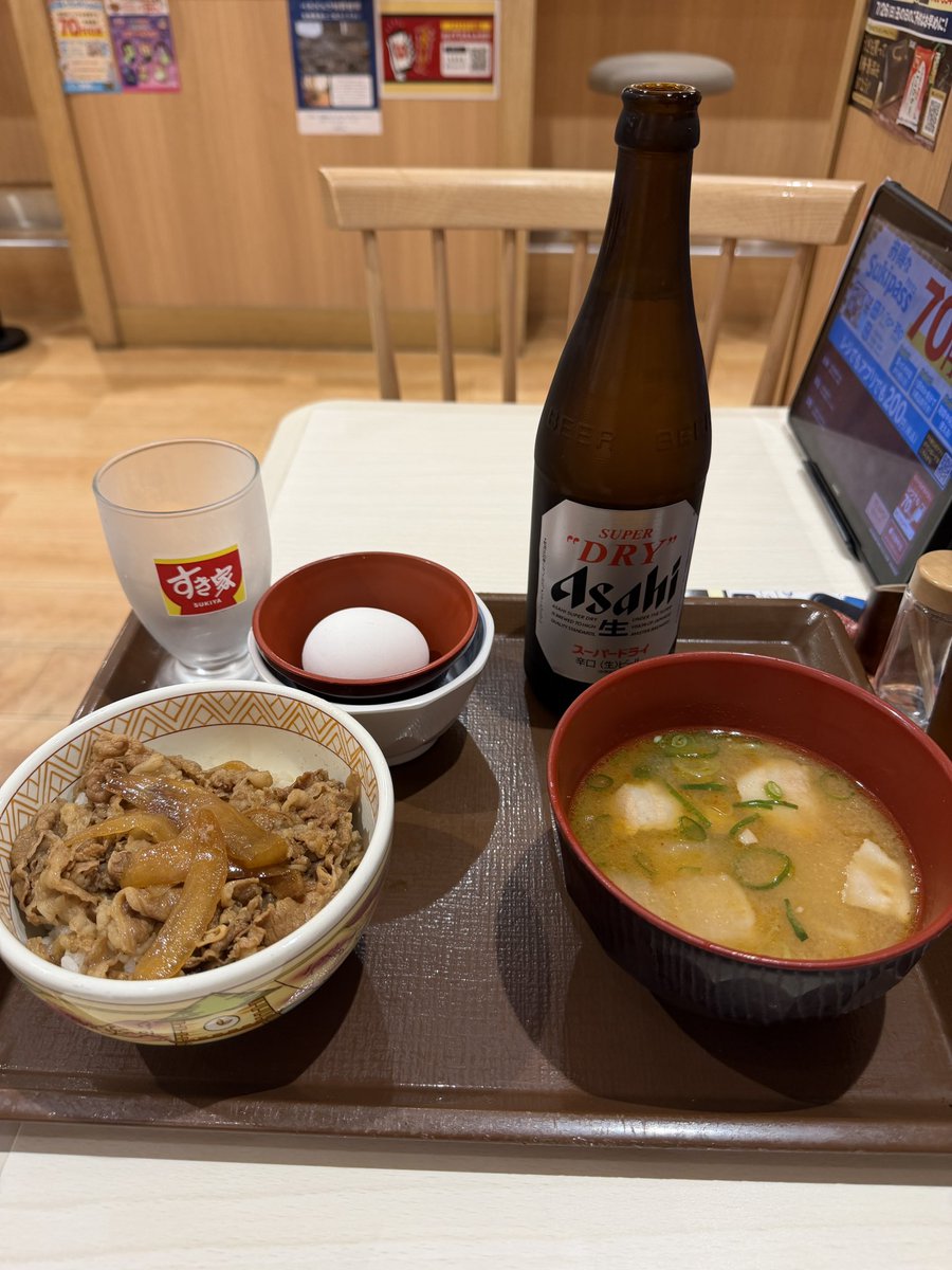 northzfwk's tweet photo. ごはーん。なんか最近、すき家がマイブーム。 https://t.co/vLpTrNKoGJ