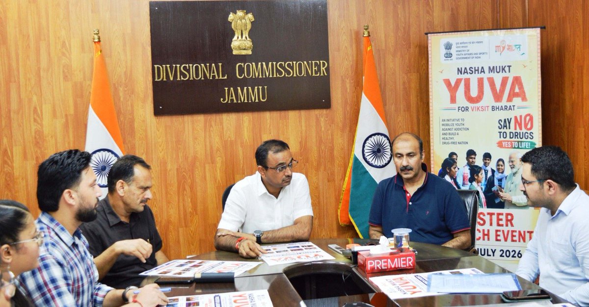 diprjk's tweet photo. Divisional Commissioner Jammu Ramesh Kumar today launched the Jammu division leg of "Nasha Mukt Yuva for Viksit Bharat", a nationwide campaign of the Ministry of Youth Affairs & Sports under MY Bharat.

He said a drug-free society is a shared responsibility and lauded MY Bharat for engaging youth in the fight against substance abuse.

Div Com urged young people to register on the MY Bharat portal and actively participate in district-level campaign activities.

#NashaMuktYuva #ViksitBharat #MYBharat #DrugFreeIndia #RameshKumar #YouthEmpowerment #NashaMuktBharat #JammuAndKashmir #JKAdministration #YouthForChange

📌 Follow:
X @diprjk | Instagram @dipr_jk
@OfficeOfLGJandK @CM_JnK @Divcomjammu