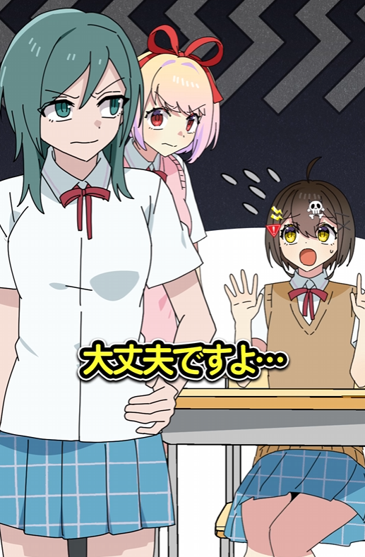 flag__chan's tweet photo. #Plottアニメ #フラグちゃん
今日のショートを投稿しました❗
『人が作ったものをバカにする女子高生の末路』

🔽動画はこちら🔽
https://t.co/nywYVM3Mvx https://t.co/VpBPX93y7M