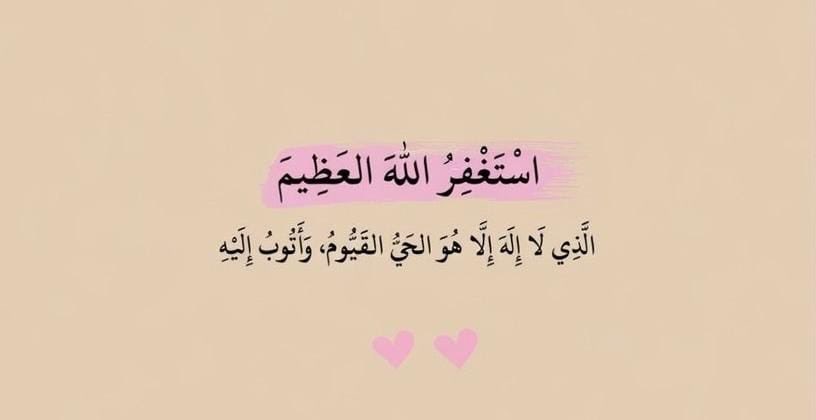 jk5__5's tweet photo. يارب في هذا المساء، اجعل المسرّات مرافقة لدروبنا دائمًا.🌿 https://t.co/dMorT320BB