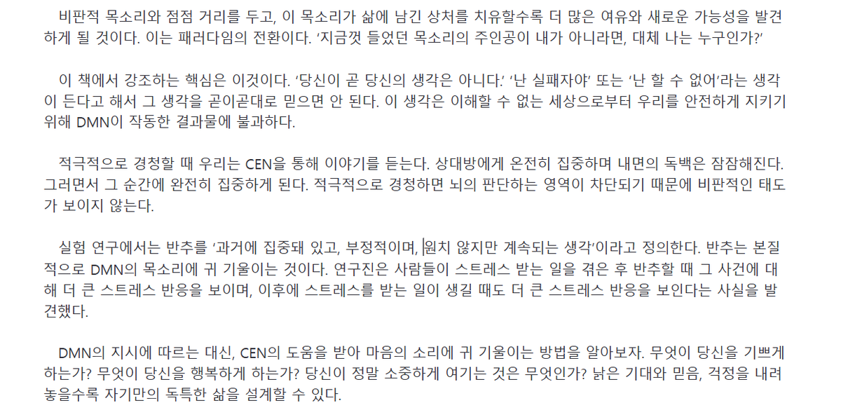 geuljong_eee's tweet photo. https://t.co/UMjFtDR4XR