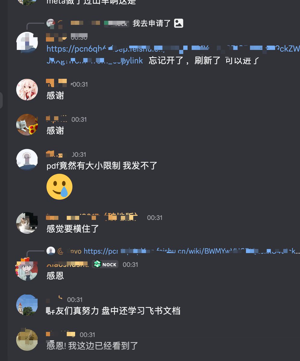 时间的狱友 tweet media
