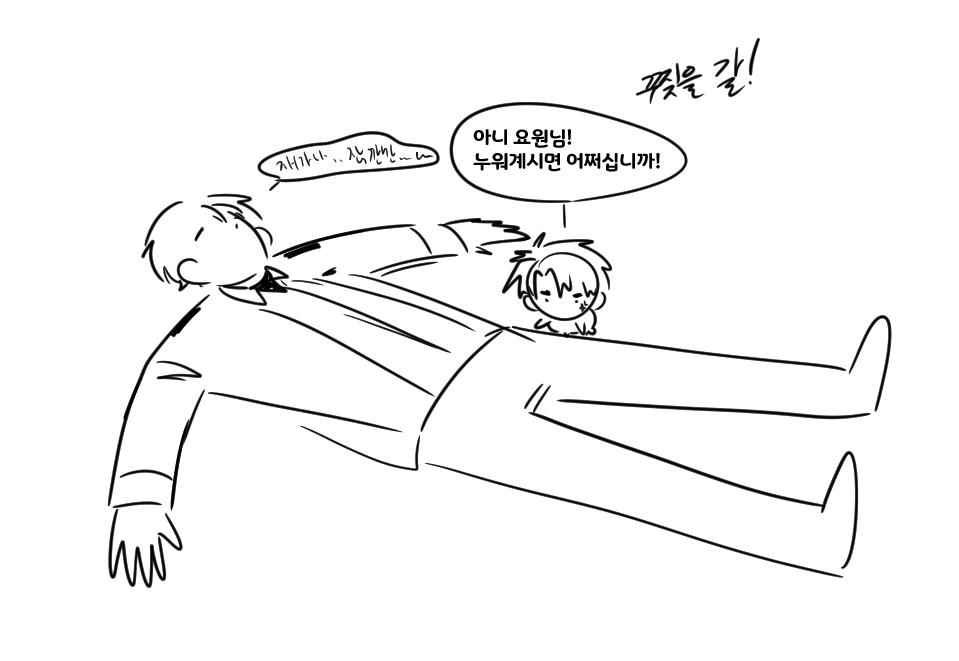 kkong1121's tweet photo. https://t.co/kZ8r8sZrEu
