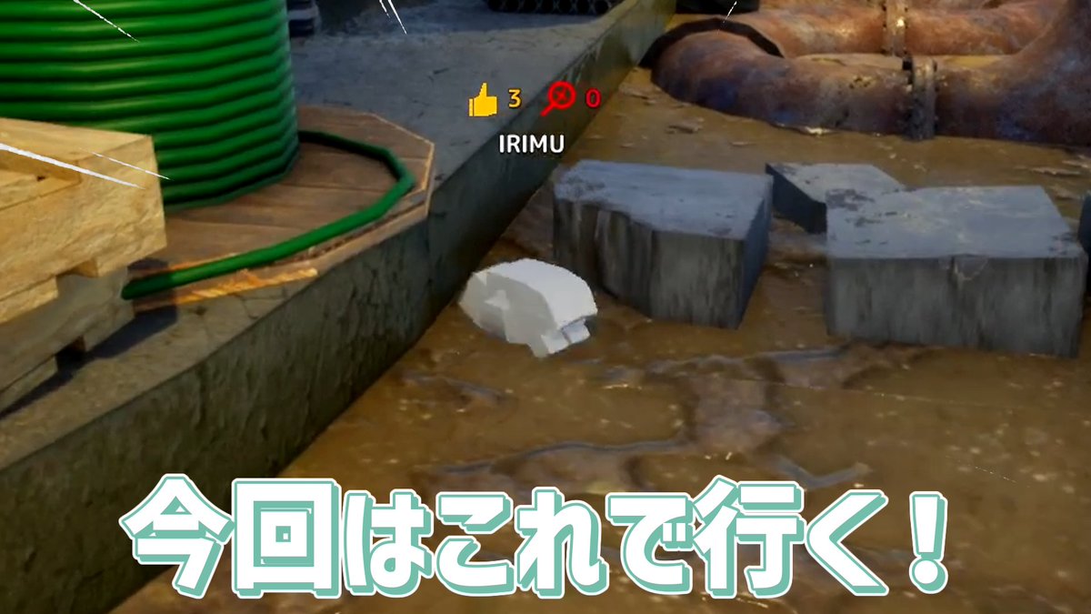 yukkuri_irimu's tweet photo. 勢いとやる気がありすぎて編集2日で終わりました

【めっちゃカメレオン】擬態の才能を見出しはじめる幽霊【ゆっくり実況】
https://t.co/auT5A9vpJe
#ゆっくり実況 https://t.co/IsvdsCkmhS