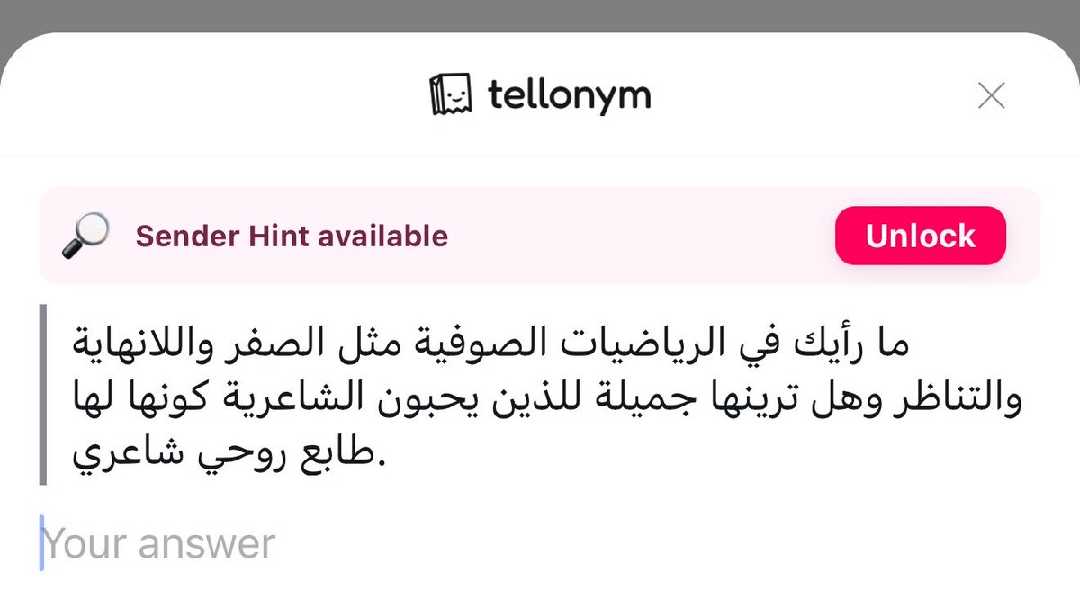 Misa𐙚 tweet media