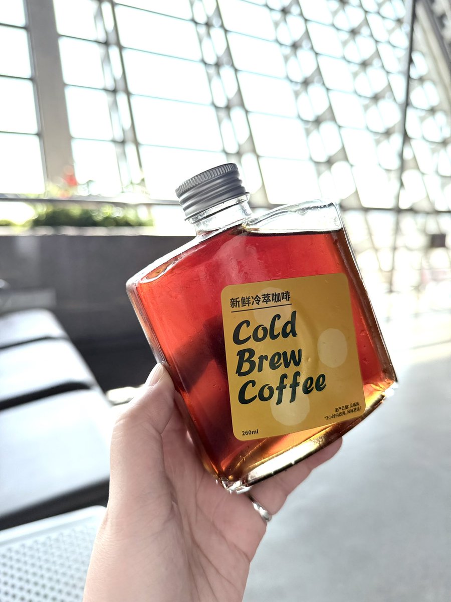 NatsukoNISHIOKA's tweet photo. Looks like🥃 
Just ☕️ https://t.co/7ODGEoHdVb
