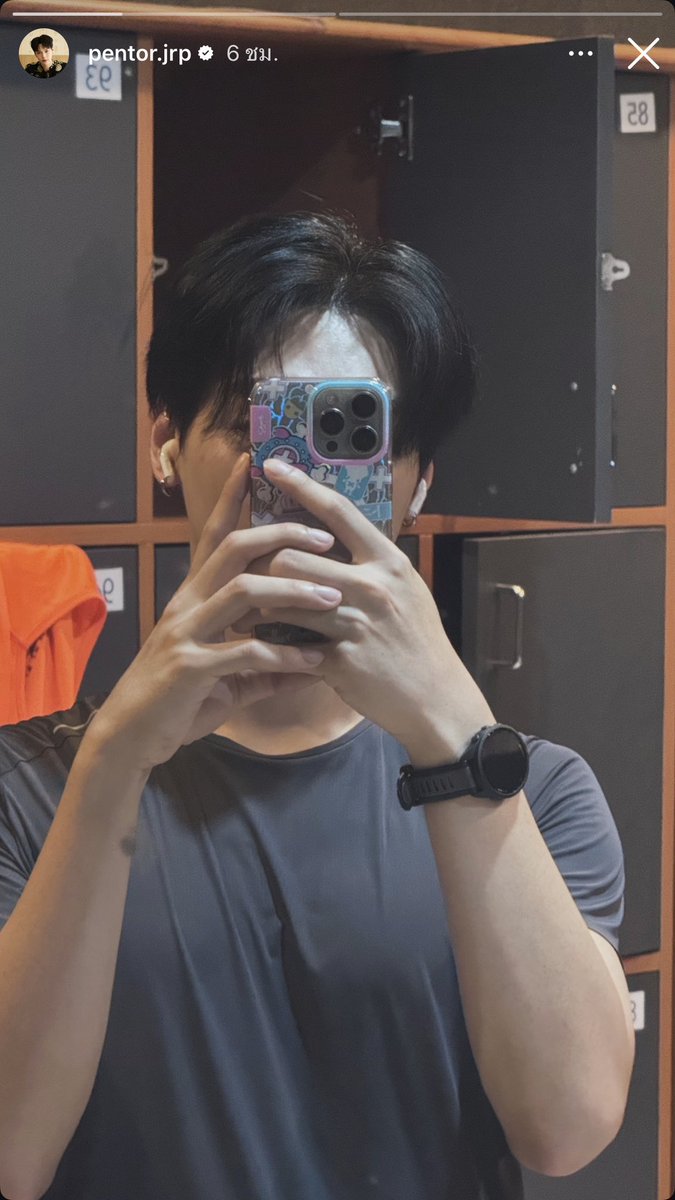 Pentor_Jfp's tweet photo. 🐰#PentorJeerapat くんが IGSを投稿しました🐰
2026/07/24

📍https://t.co/ZOwCB4TTHV

#PentorJrp #杨斯维 #펜떠 #POLARIX https://t.co/J3dFEjGu0Q