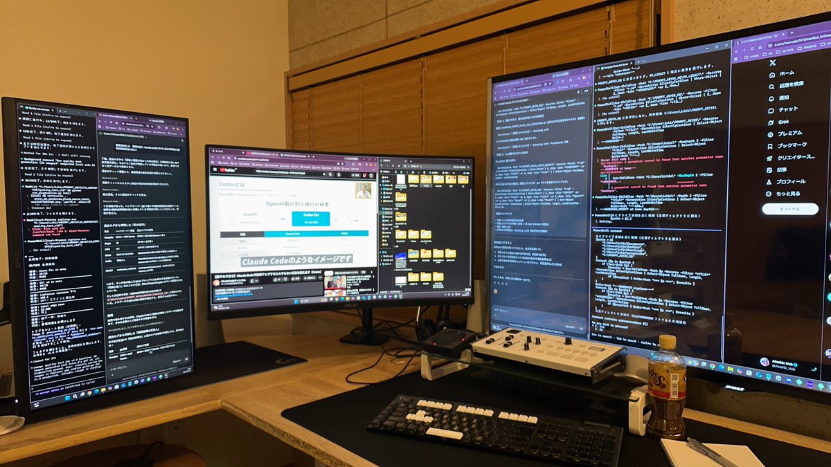 iczn123's tweet photo. ひたすらAIで遊んでる勢いない？WebSiteとLP、アフェリブログ量産までは意外と簡単。稼げるかは別の話だけど、AI無しで頑張るよりはるかに期待値は高い。ド素人が見よう見まねで作ったサイトで良かったらプロフにリンクあるから見てちょ。作成期間は80日。claudeAIのみ。
#ClaudeAI #AI #画像生成 https://t.co/9gB4GlomsP