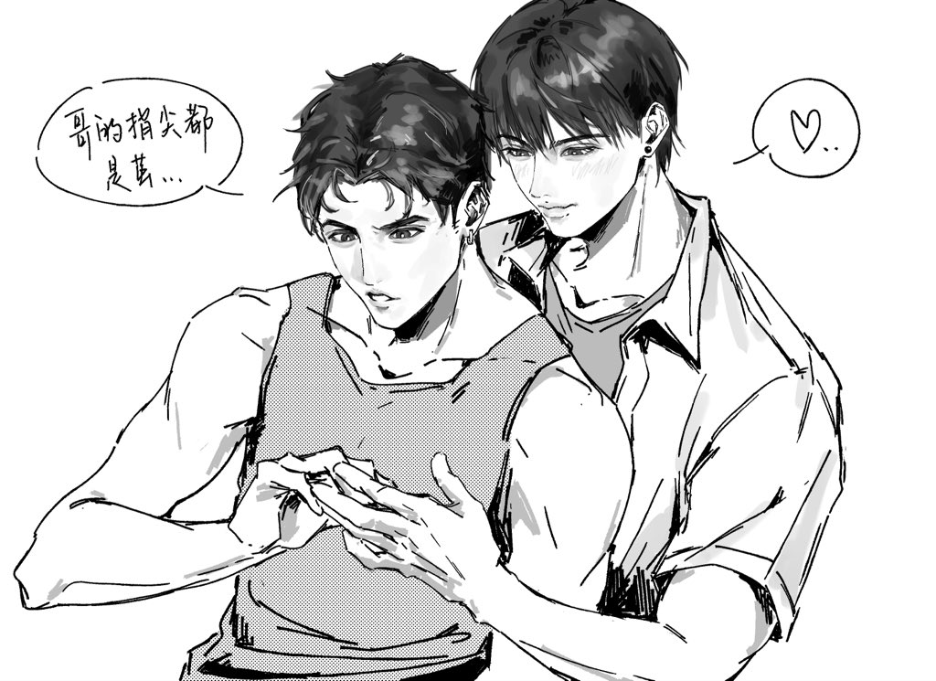 落剑只为她拭泪 tweet media